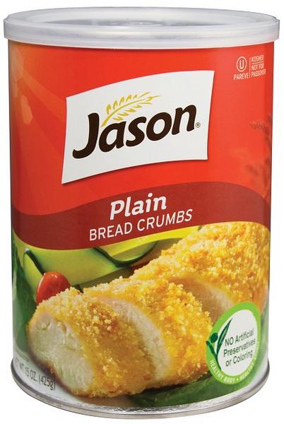 Jason Logo