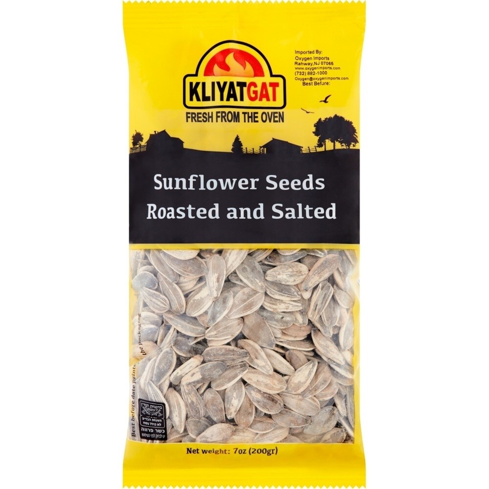 Kliyat Gat Sunflower Seeds Logo